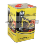 Hidrolik Asansör Artoil Hydros 46 – 16 Litre